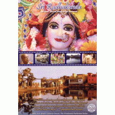 Sri Radha Kunda, the Most Sacred in the Universe Sri Radha Kunda, the Most Sacred in the Universe